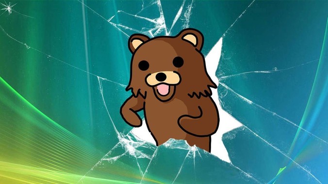 侵权公告六
